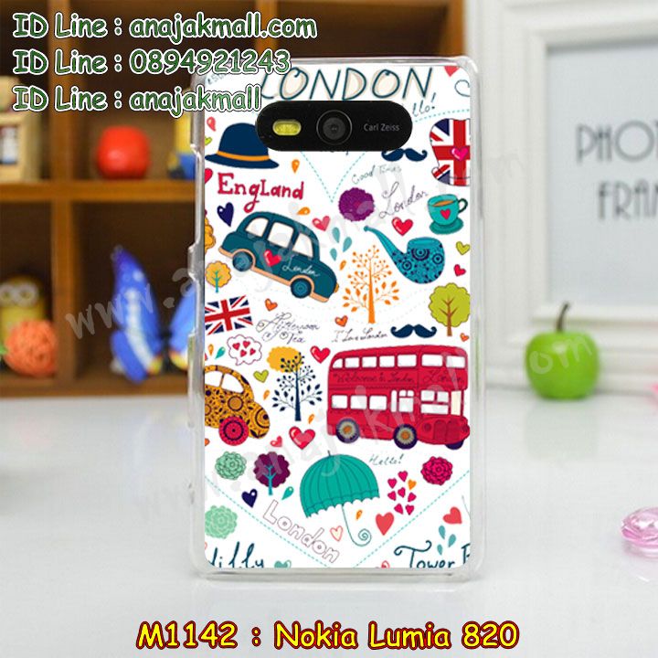 เคสโนเกีย 820,เคสพิมพ์ลายโนเกีย 820,เคสไดอารี่โนเกีย 820,เคสฝาพับโนเกีย 820,เคสซิลิโคนโนเกีย 820,กรอบโนเกีย 820,ฝาหลังกันกระแทกโนเกีย 820,หนังโชว์เบอร์ลายการ์ตูน,เคสฝาพับ Nokia 820,โชว์เบอร์โนเกีย 820,เคสหนังการ์ตูน Nokia 820,เคสหนังลายการ์ตูน Nokia 820,เคสเปิด-ปิด Nokia 820,เคสลายการ์ตูน Nokia 820,เคสหนังโนเกีย 820,ฝาหลังสกรีนโนเกีย 820,เคสยางซิลิโคนฝาพับโนเกีย 820,กรอบซิลิโคนฝาพับโนเกีย 820,รับพิมเคสโนเกีย 820,เคสพลาสติกโนเกีย 820,เคสกันกระแทก Nokia 820,เคส 2 ชั้น Nokia 820,กรอบพลาสติกสกรีนการ์ตูนโนเกีย 820,เคสแข็งสกรีนการ์ตูน Nokia 820,กรอบฝาหลังโนเกีย 820,ซองโนเกีย 820,เคส Nokia 820,สกรีนวันพีชโนเกีย 820,เคสโดเรม่อนโนเกีย 820,เคสฝาพับ Nokia 820,เคสไดอารี่ Nokia 820,เคสซิลิโคนพิมพ์ลาย Nokia 820,เคสแข็งพิมพ์ลาย Nokia 820,กรอบฝาหลังลายการ์ตูน Nokia 820